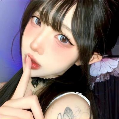 倾斜